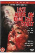 Watch The Last House on Dead End Street Niter