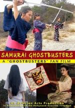 Watch Samurai Ghostbusters Niter
