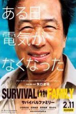Watch Survival Family Niter