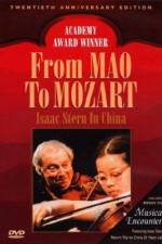 Watch From Mao to Mozart Isaac Stern in China Niter
