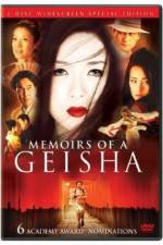 Watch Memoirs of a Geisha Niter