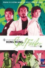 Watch Hong Kong Godfather Niter