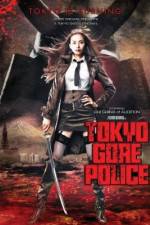 Watch Tokyo Gore Police Niter