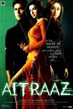 Watch Aitraaz Niter