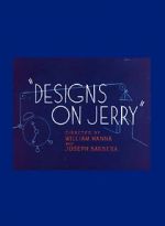 Watch Designs on Jerry Niter