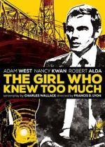 Watch The Girl Who Knew Too Much Niter