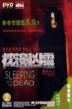 Watch Sleeping with the Dead Niter