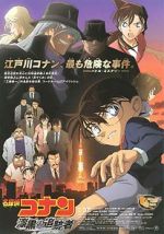 Watch Detective Conan: The Raven Chaser Niter