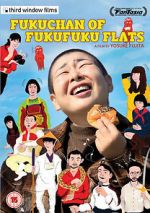 Watch Fuku-chan of FukuFuku Flats Niter