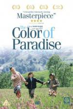 Watch The Color of Paradise Niter