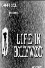 Watch Life in Hollywood No. 4 Niter