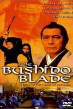 Watch The Bushido Blade Niter