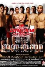 Watch Dream Fight For Japan Niter