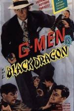 Watch G-men vs. the Black Dragon Niter