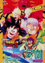 Watch Dragon Ball Z: Broly - Second Coming Niter