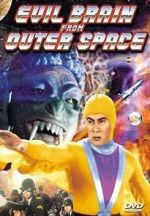 Watch Evil Brain from Outer Space Niter