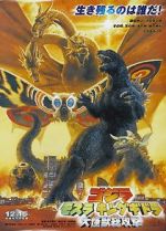 Watch Godzilla, Mothra and King Ghidorah: Giant Monsters All-Out Attack Niter