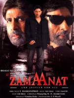 Watch Zamaanat Niter