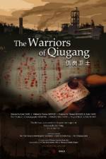 Watch The Warriors of Qiugang Niter