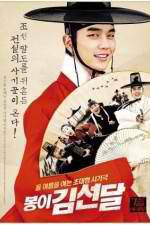 Watch Seondal The Man Who Sells the River Niter