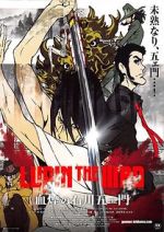 Watch Lupin the Third: The Blood Spray of Goemon Ishikawa Niter