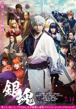 Watch Gintama Live Action the Movie Niter