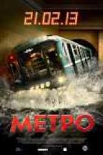 Watch Metro Niter