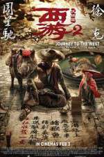 Watch Journey to the West: The Demons Strike Back Niter
