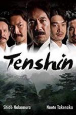 Watch Tenshin Niter