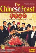 Watch The Chinese Feast Niter