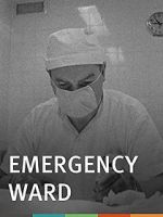 Watch Emergency Ward Niter