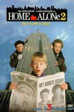 Watch Home Alone 2: Lost in New York Niter