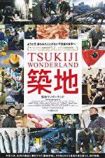 Watch Tsukiji Wonderland Niter