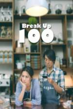 Watch Break Up 100 Niter