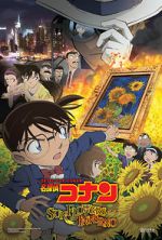Watch Detective Conan: Sunflowers of Inferno Niter