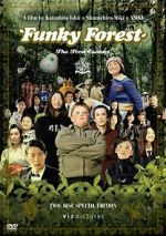 Watch Funky Forest: The First Contact Niter