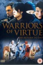 Watch Warriors of Virtue Niter