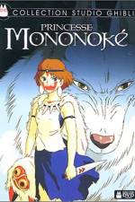 Watch Mononoke-hime Niter