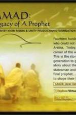 Watch Muhammad Legacy of a Prophet Niter