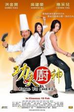 Watch Kung Fu Chefs - (Gong fu chu shen) Niter
