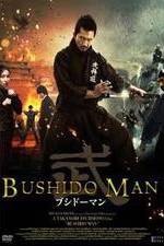 Watch Bushido Man Niter
