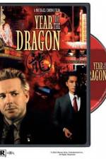 Watch Year of the Dragon Niter