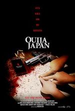 Watch Ouija Japan Niter