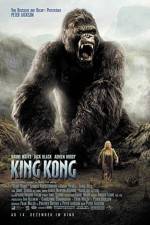 Watch King Kong 2005 Niter