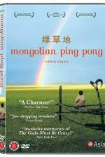 Watch Mongolian Ping Pong Niter