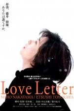 Watch Love Letter Niter