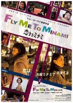 Watch Fly Me to Minami Niter