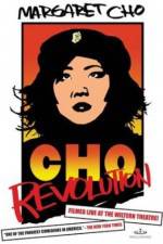 Watch CHO Revolution Niter