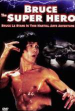 Watch Super Hero Niter