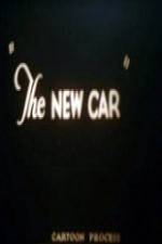Watch The New Car Niter
